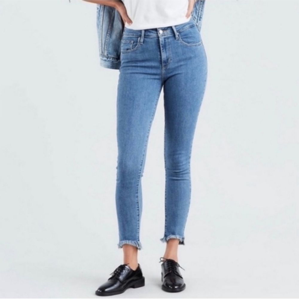 Levi's Blue 721 High Rise Distressed Skinny Jeans